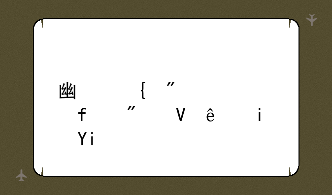 广州航海学院分数线是多少？