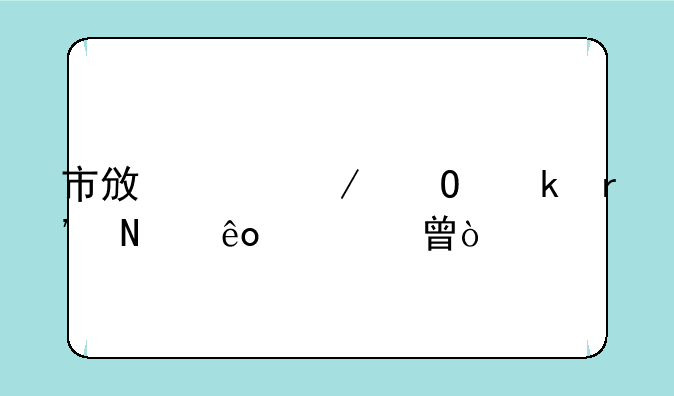 市政工程专业有哪些证书？