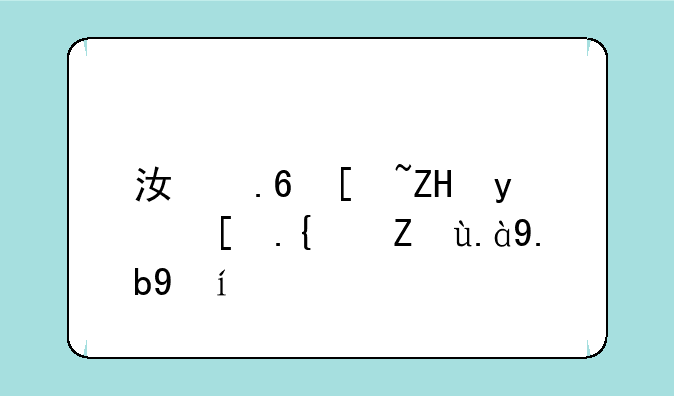 江苏康复省市统考什么时候