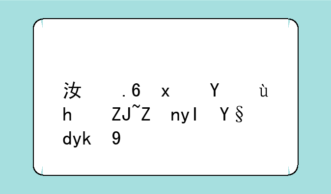 江苏现在还招大学生村官吗