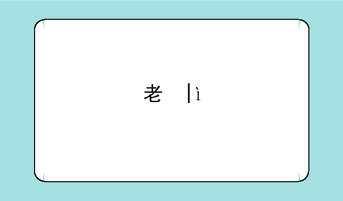 考研今日放榜，考研今日放榜时间